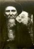 Asher - Blevins